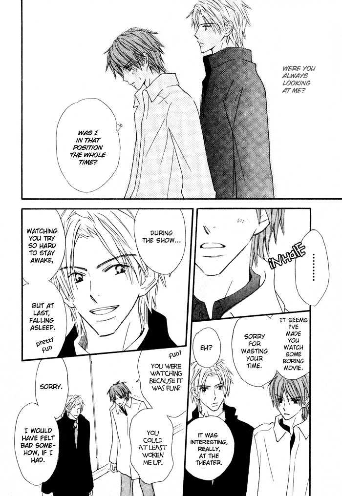 Kannou Kissaten Chapter 1 page 19 - Chapter 1 : Compassionate Coffee Shop (Part 1)