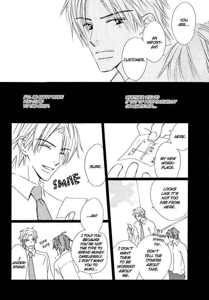 Kannou Kissaten Chapter 1 page 21 - Chapter 1 : Compassionate Coffee Shop (Part 1)