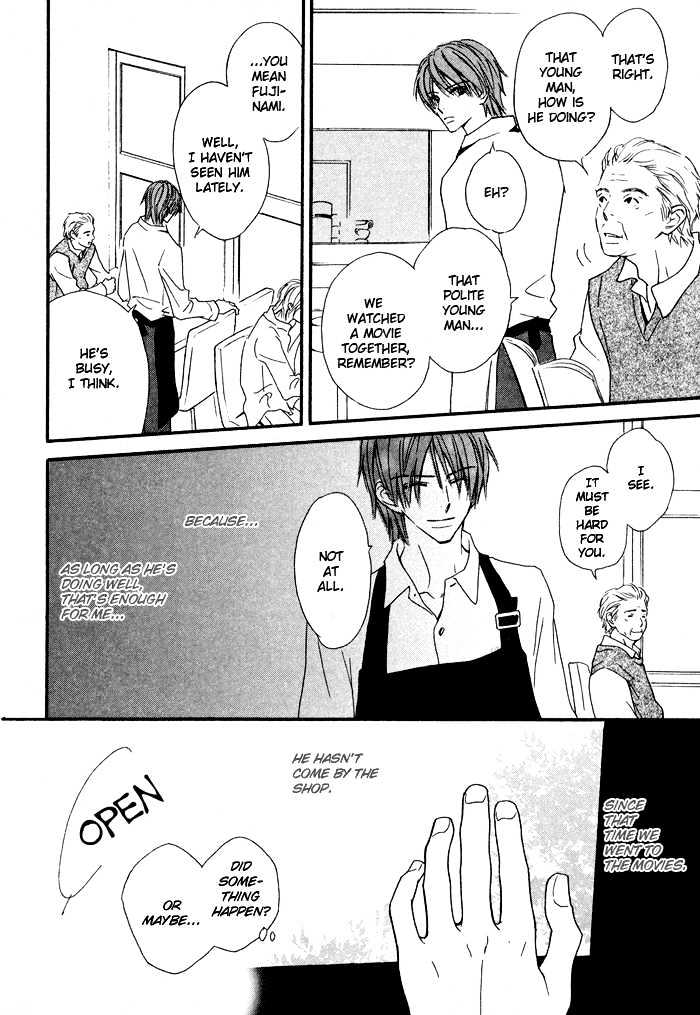 Kannou Kissaten Chapter 1 page 23 - Chapter 1 : Compassionate Coffee Shop (Part 1)