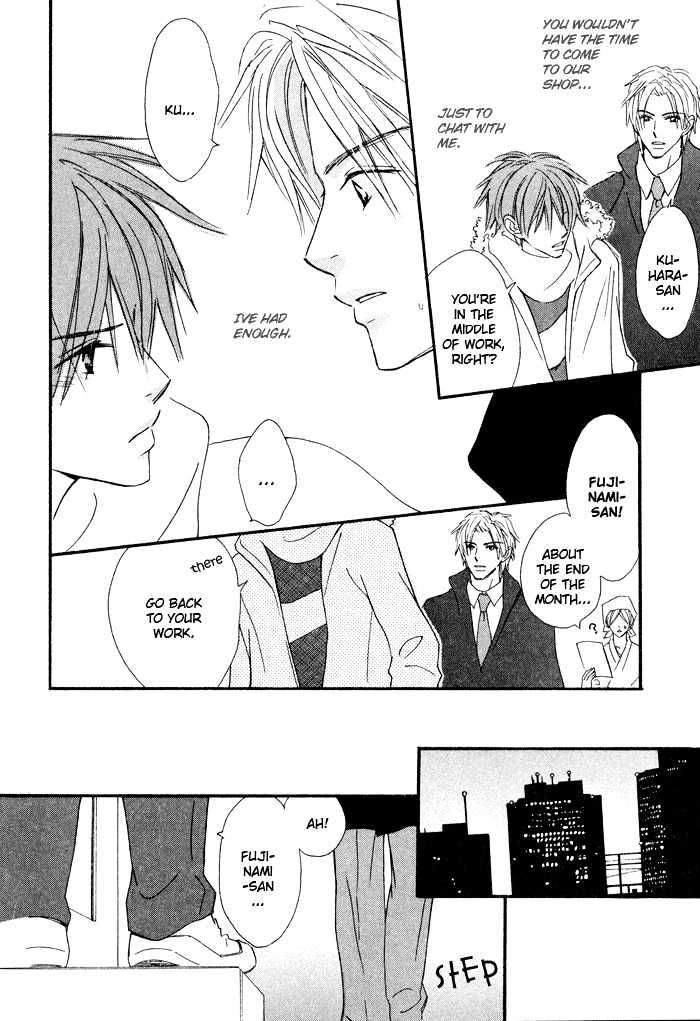 Kannou Kissaten Chapter 1 page 27 - Chapter 1 : Compassionate Coffee Shop (Part 1)