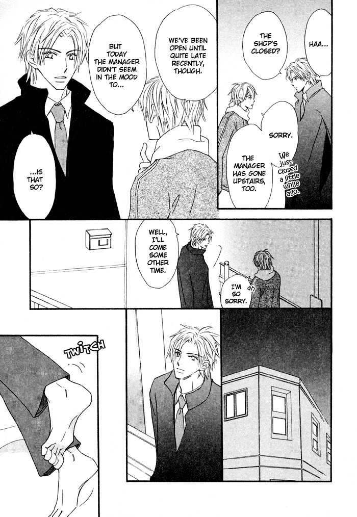 Kannou Kissaten Chapter 1 page 28 - Chapter 1 : Compassionate Coffee Shop (Part 1)