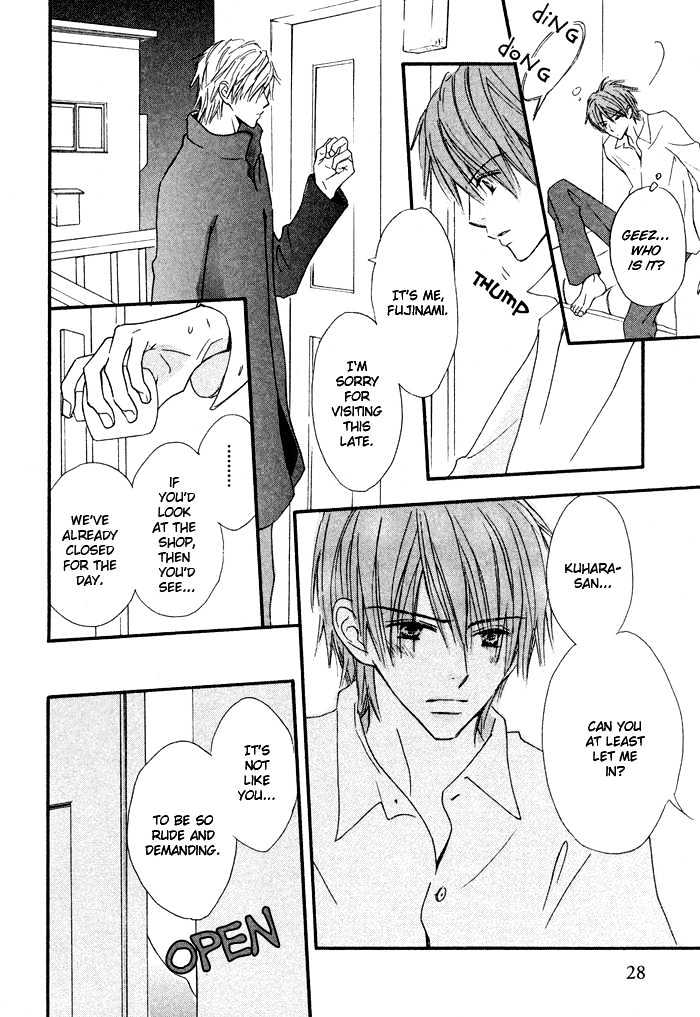 Kannou Kissaten Chapter 1 page 29 - Chapter 1 : Compassionate Coffee Shop (Part 1)