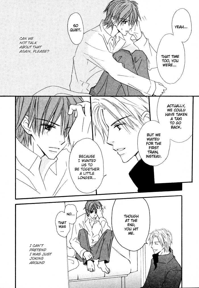 Kannou Kissaten Chapter 1 page 31 - Chapter 1 : Compassionate Coffee Shop (Part 1)