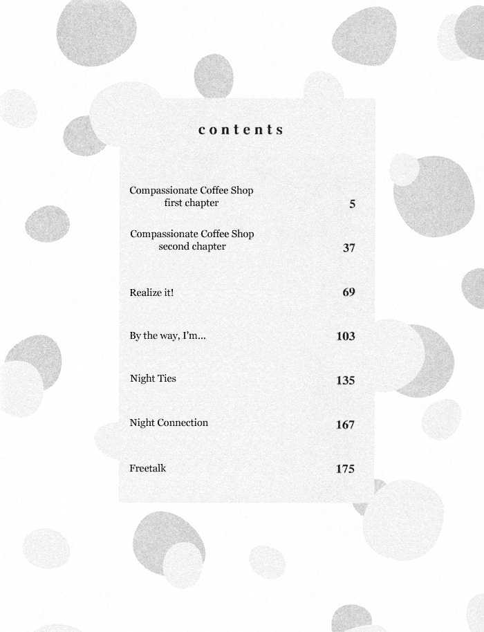 Kannou Kissaten Chapter 1 page 5 - Chapter 1 : Compassionate Coffee Shop (Part 1)