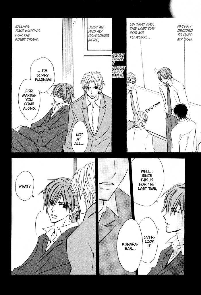 Kannou Kissaten Chapter 1 page 7 - Chapter 1 : Compassionate Coffee Shop (Part 1)