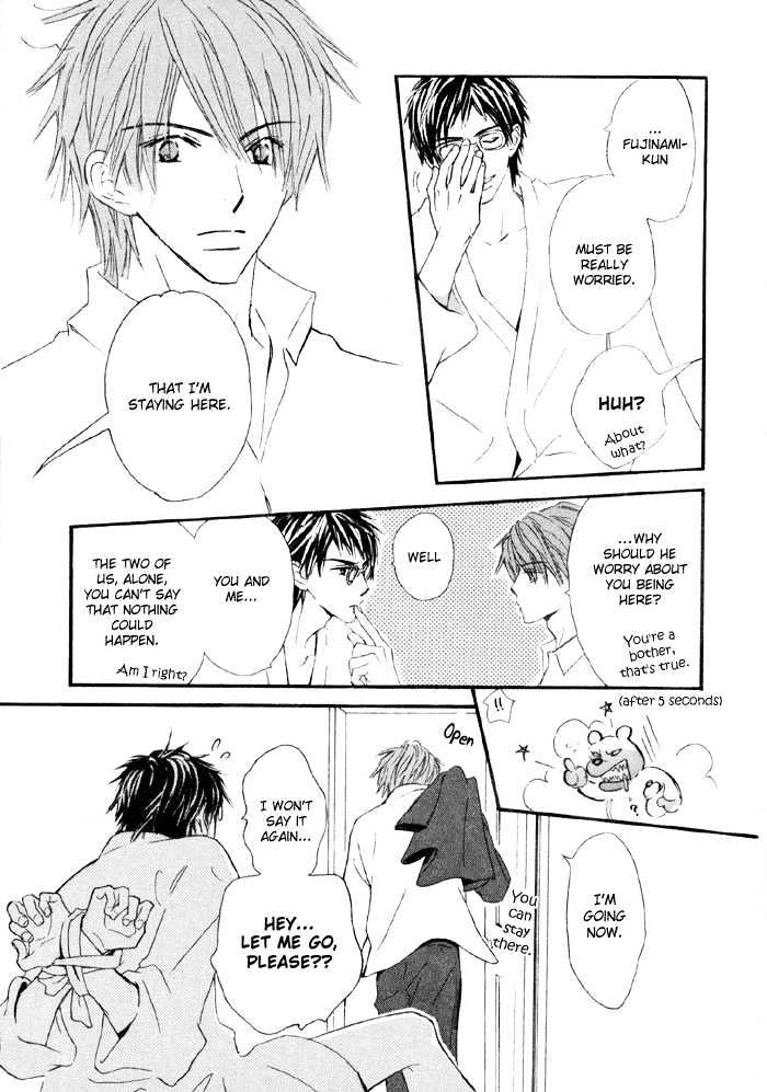 Kannou Kissaten Chapter 2 page 16 - Chapter 2 : Compassionate Coffee Shop (Part 2)