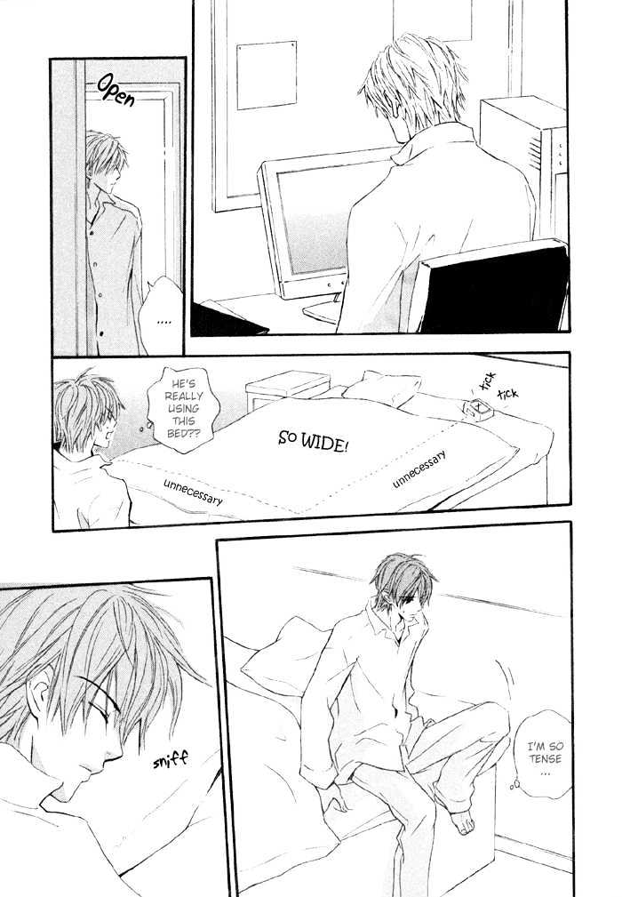 Kannou Kissaten Chapter 2 page 26 - Chapter 2 : Compassionate Coffee Shop (Part 2)