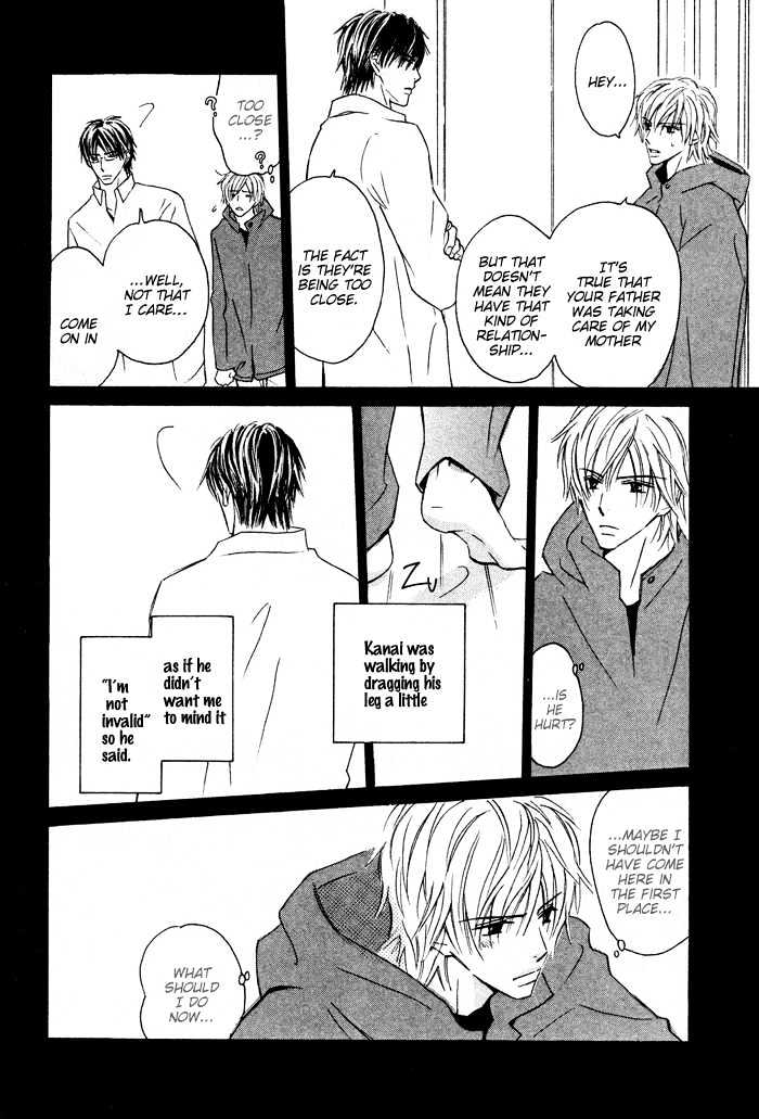 Kannou Kissaten Chapter 5 page 8 - Chapter 5 : Night Ties