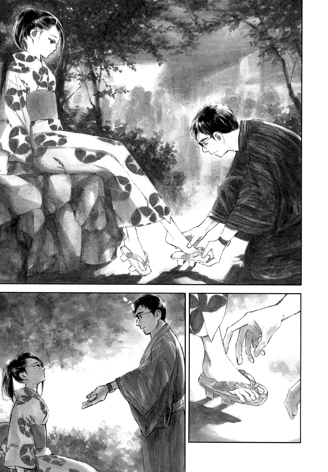 Kannou Sensei Chapter 0 page 12 - Chapter 0