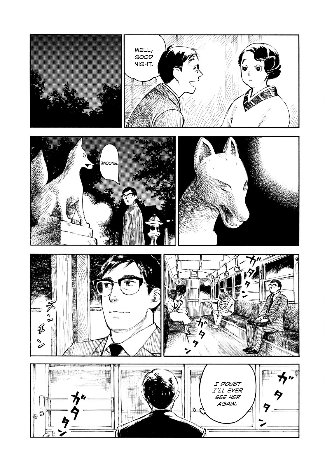 Kannou Sensei Chapter 0 page 22 - Chapter 0