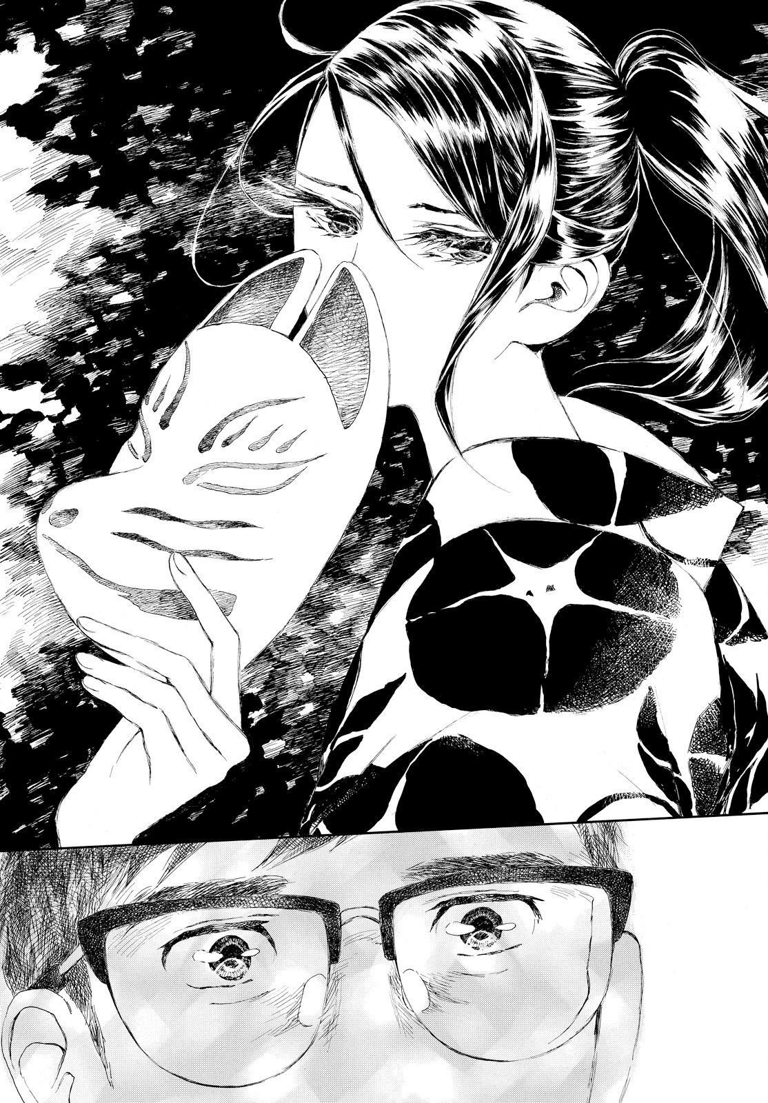 Kannou Sensei Chapter 0 page 5 - Chapter 0