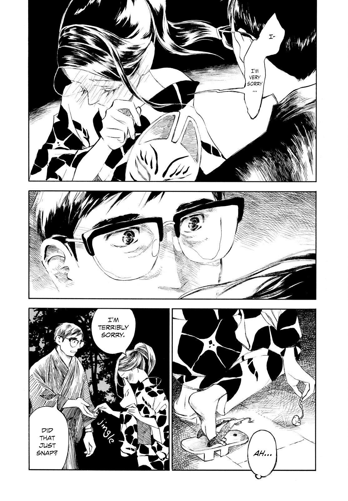 Kannou Sensei Chapter 0 page 7 - Chapter 0