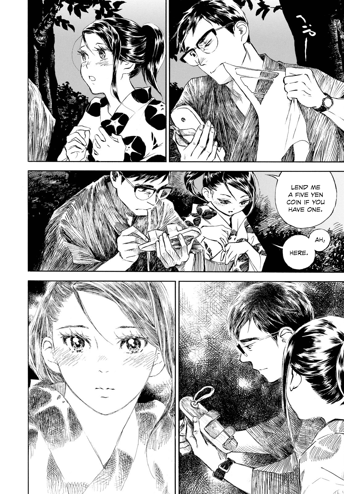 Kannou Sensei Chapter 0 page 9 - Chapter 0