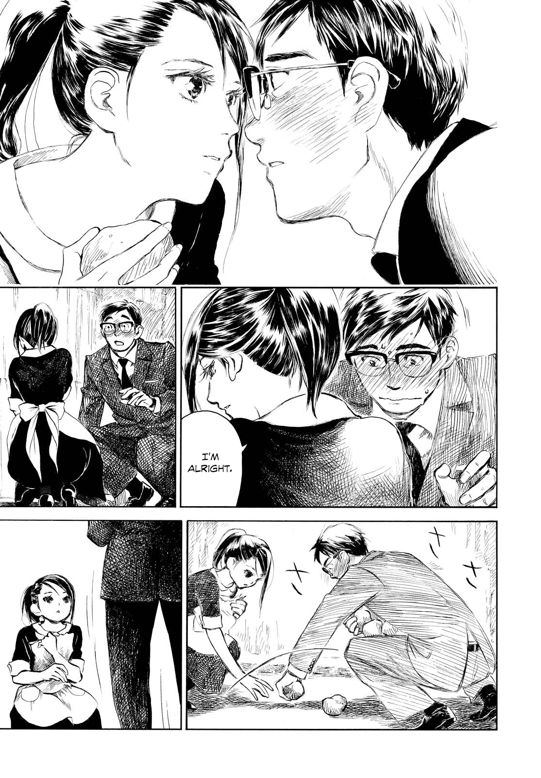 Kannou Sensei Chapter 1 page 17 - Chapter 1