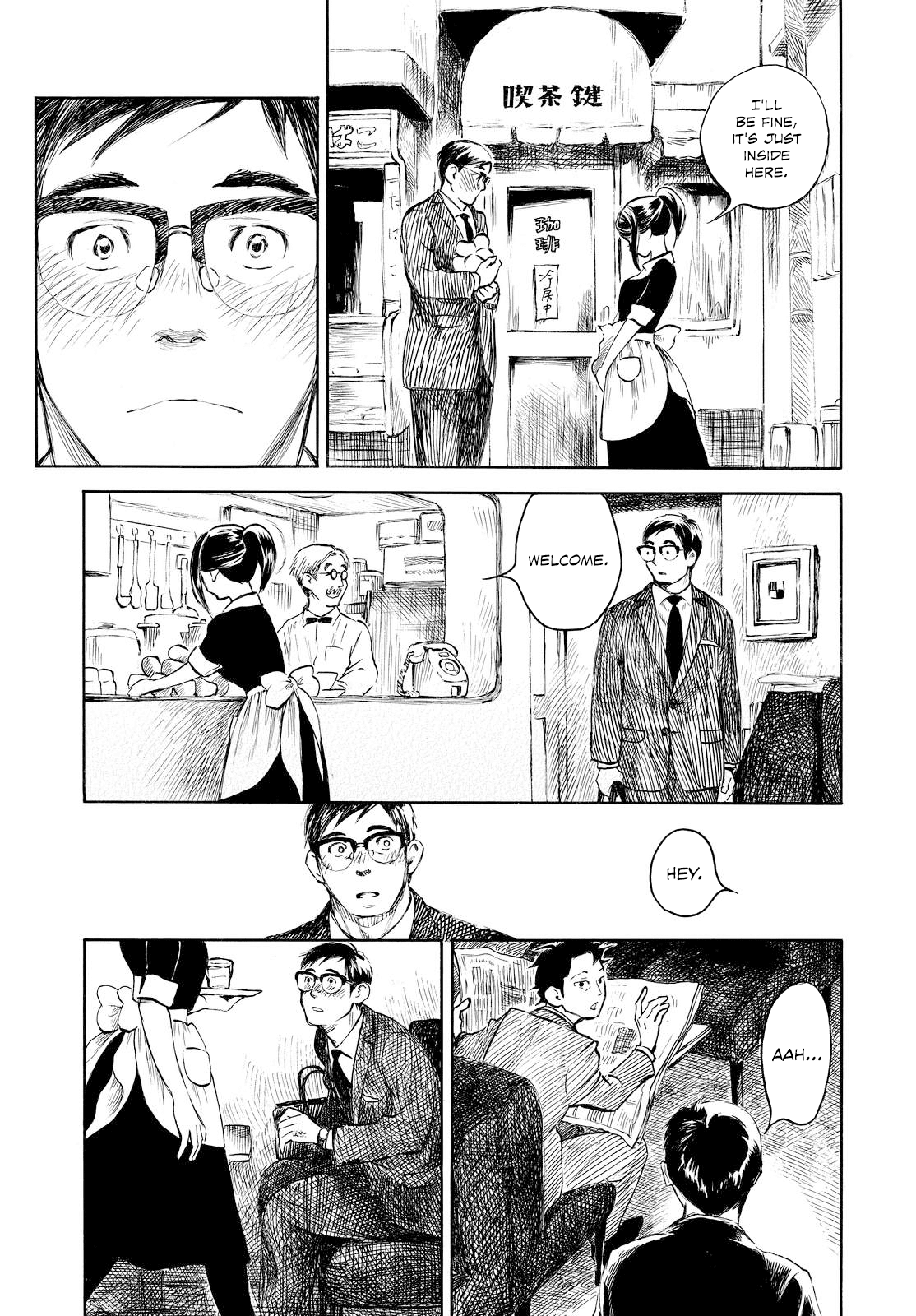 Kannou Sensei Chapter 1 page 19 - Chapter 1