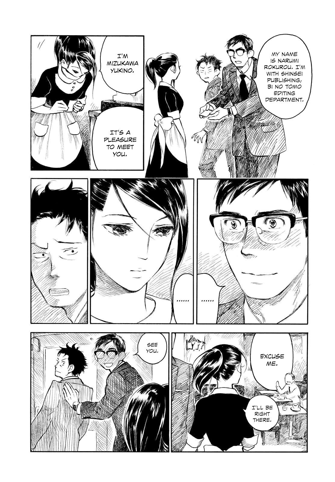 Kannou Sensei Chapter 1 page 25 - Chapter 1