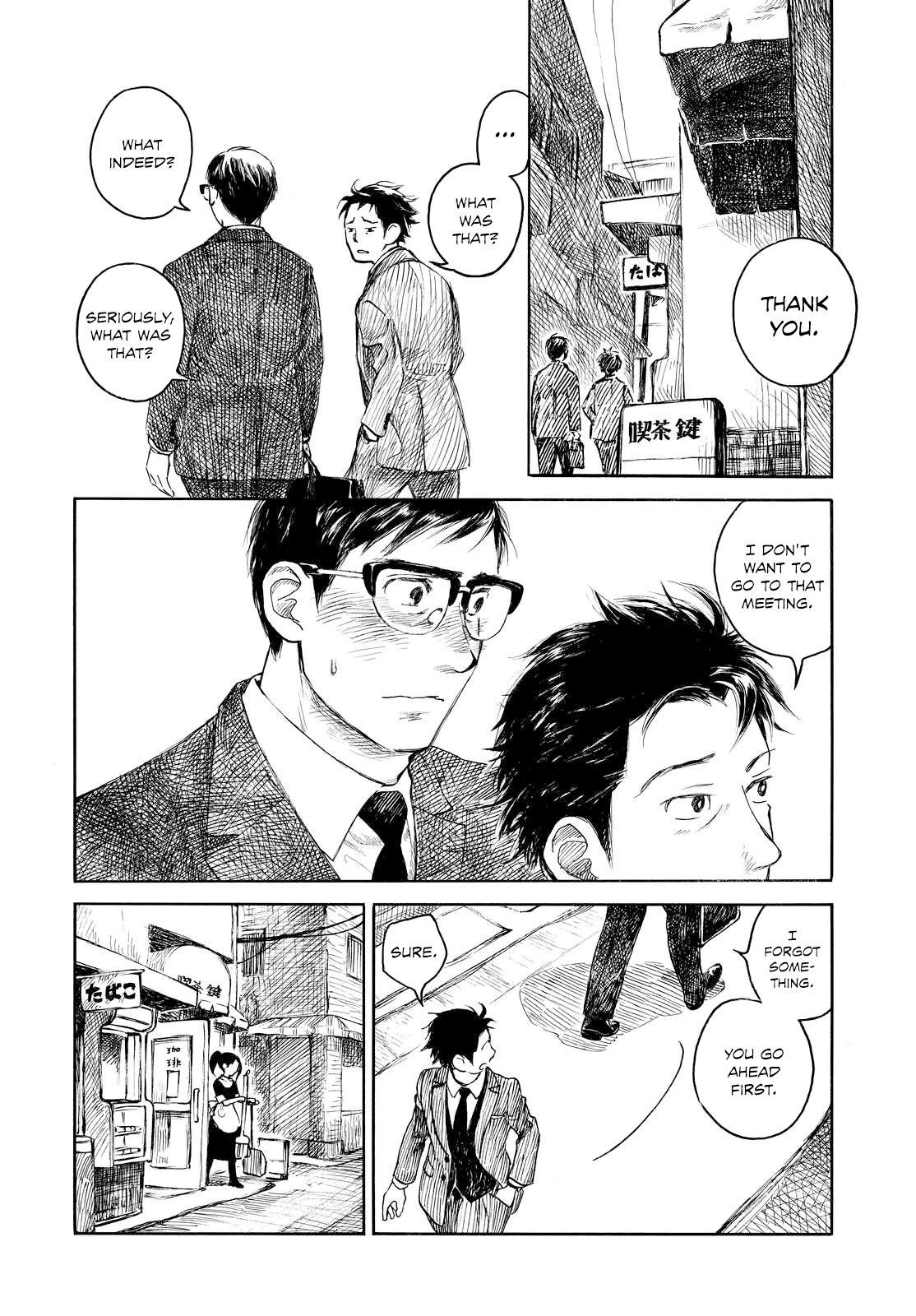 Kannou Sensei Chapter 1 page 26 - Chapter 1