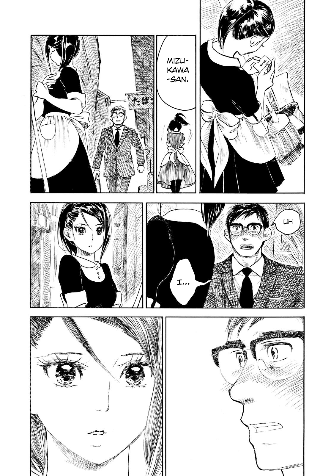Kannou Sensei Chapter 1 page 27 - Chapter 1