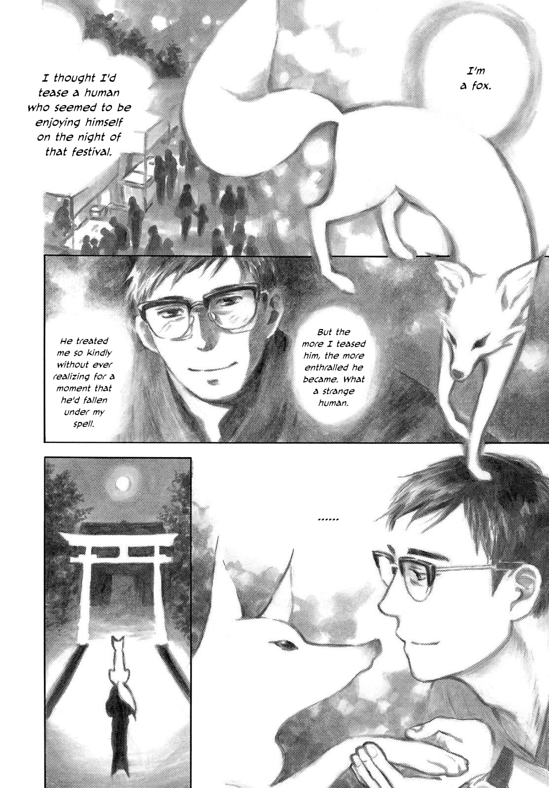 Kannou Sensei Chapter 1 page 4 - Chapter 1
