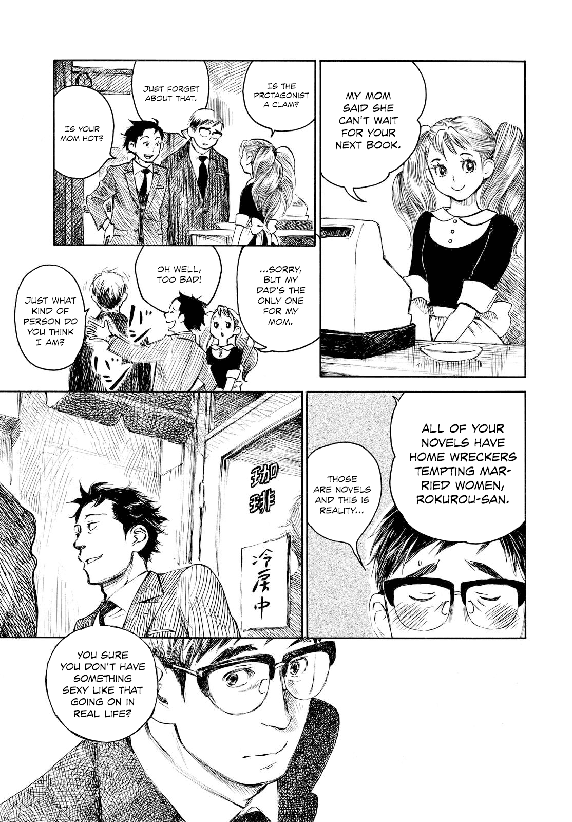 Kannou Sensei Chapter 1 page 9 - Chapter 1