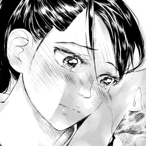 Kannou Sensei Chapter 1 cover