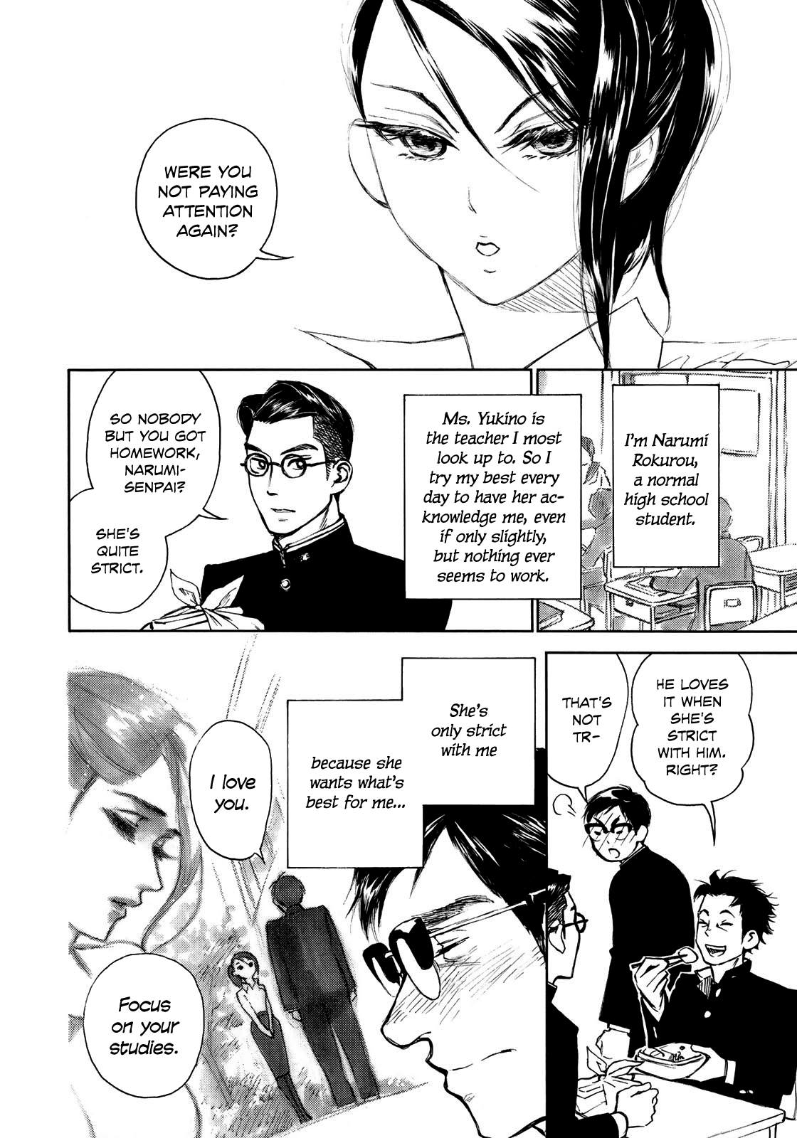 Kannou Sensei Chapter 10.5 page 2 - Chapter 10.5