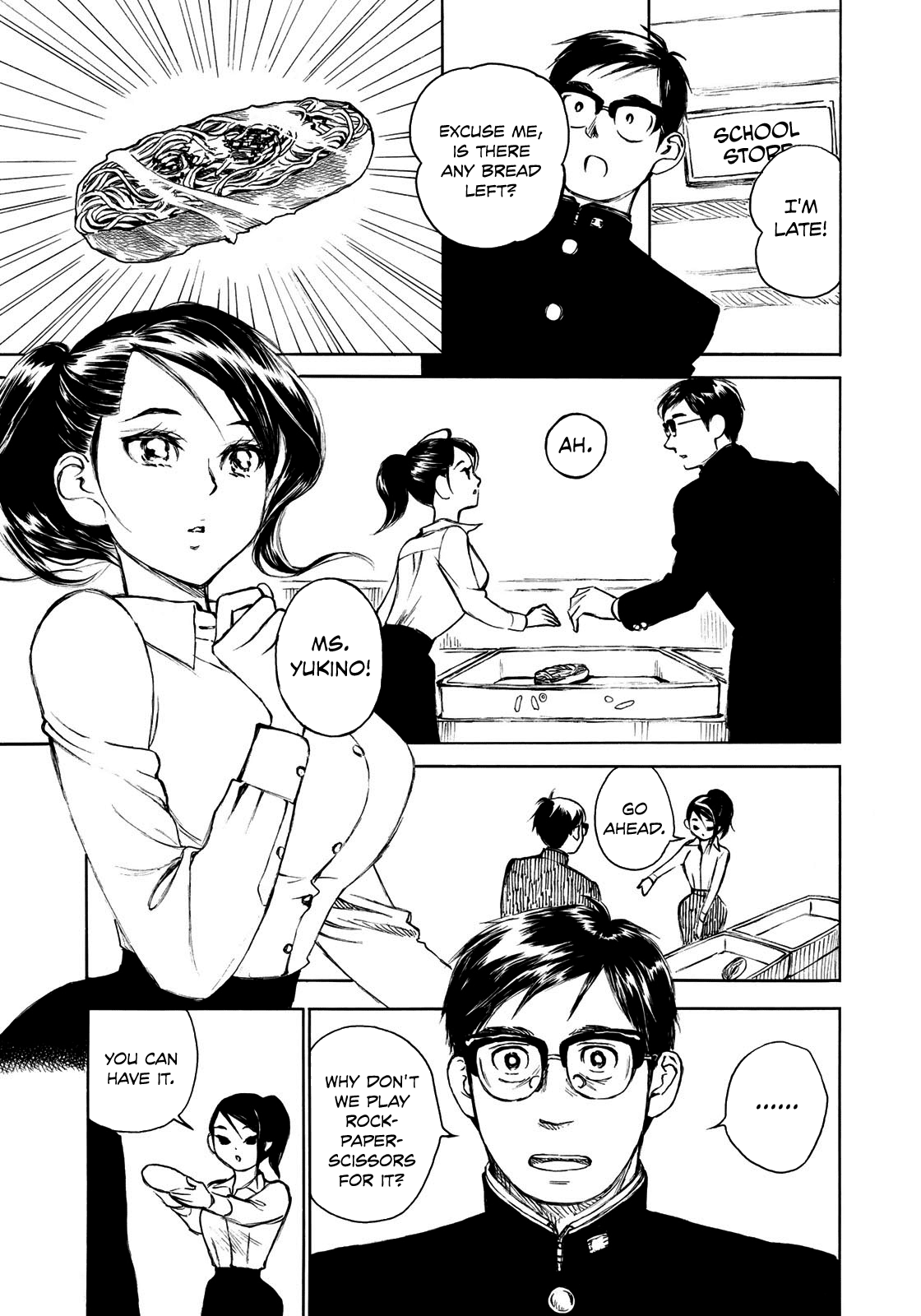 Kannou Sensei Chapter 10.5 page 3 - Chapter 10.5
