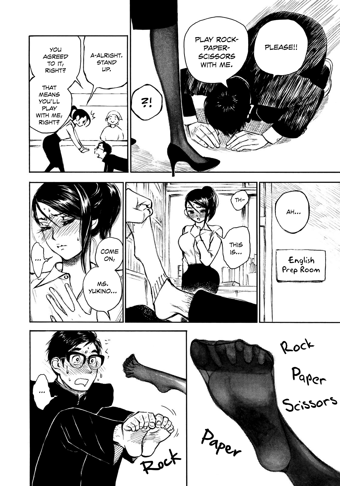 Kannou Sensei Chapter 10.5 page 4 - Chapter 10.5