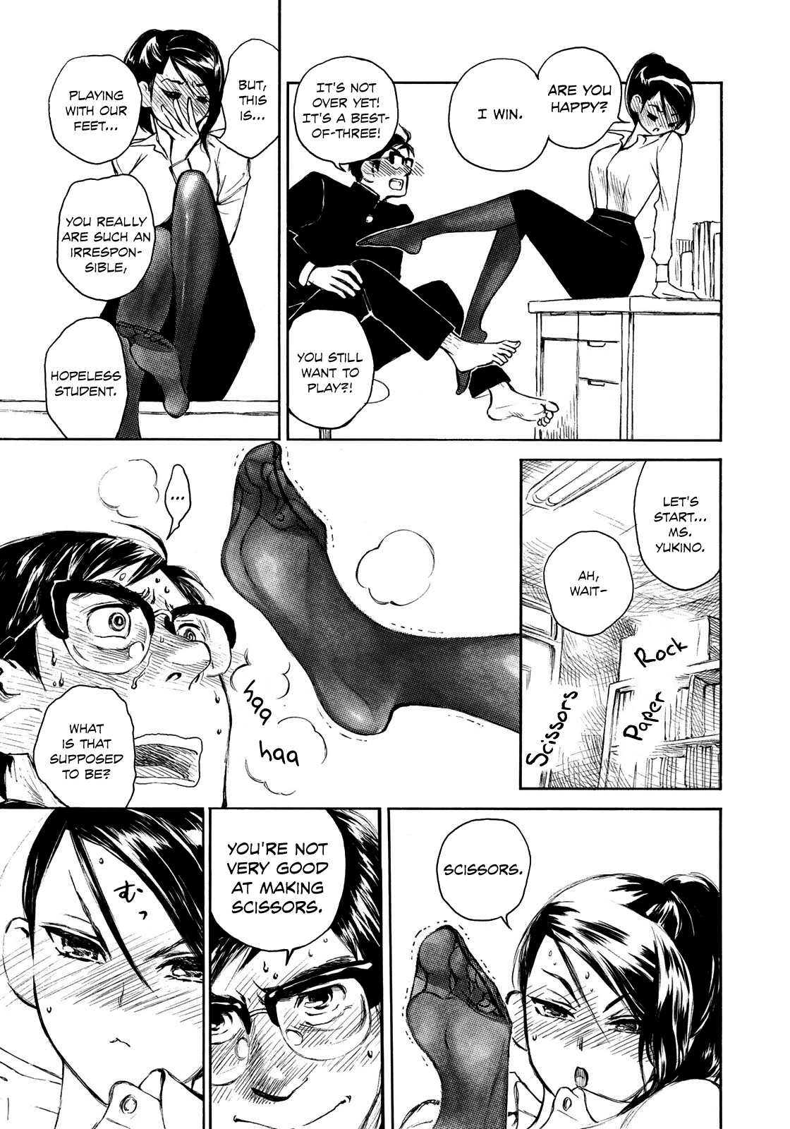 Kannou Sensei Chapter 10.5 page 5 - Chapter 10.5