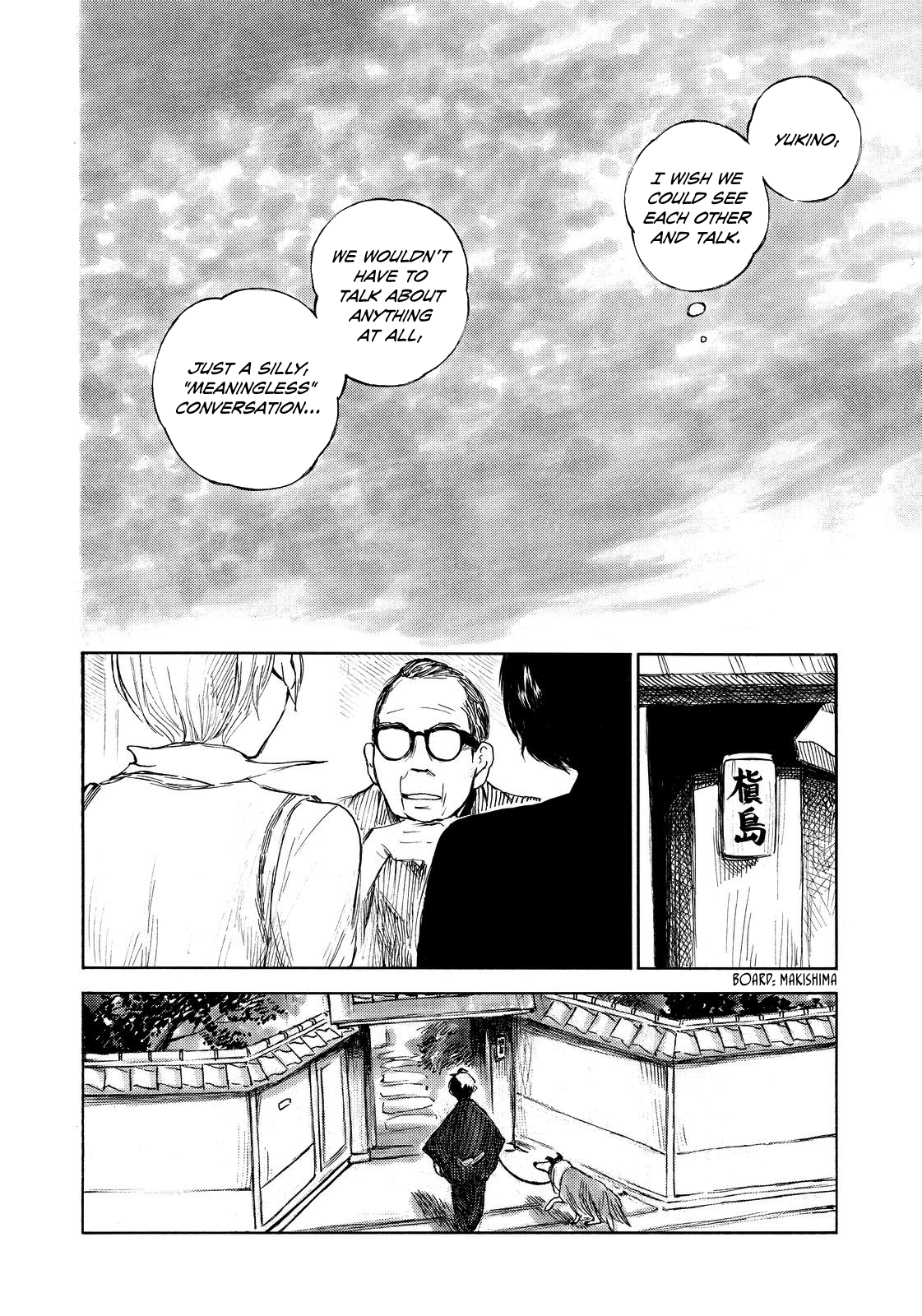 Kannou Sensei Chapter 10 page 16 - Chapter 10