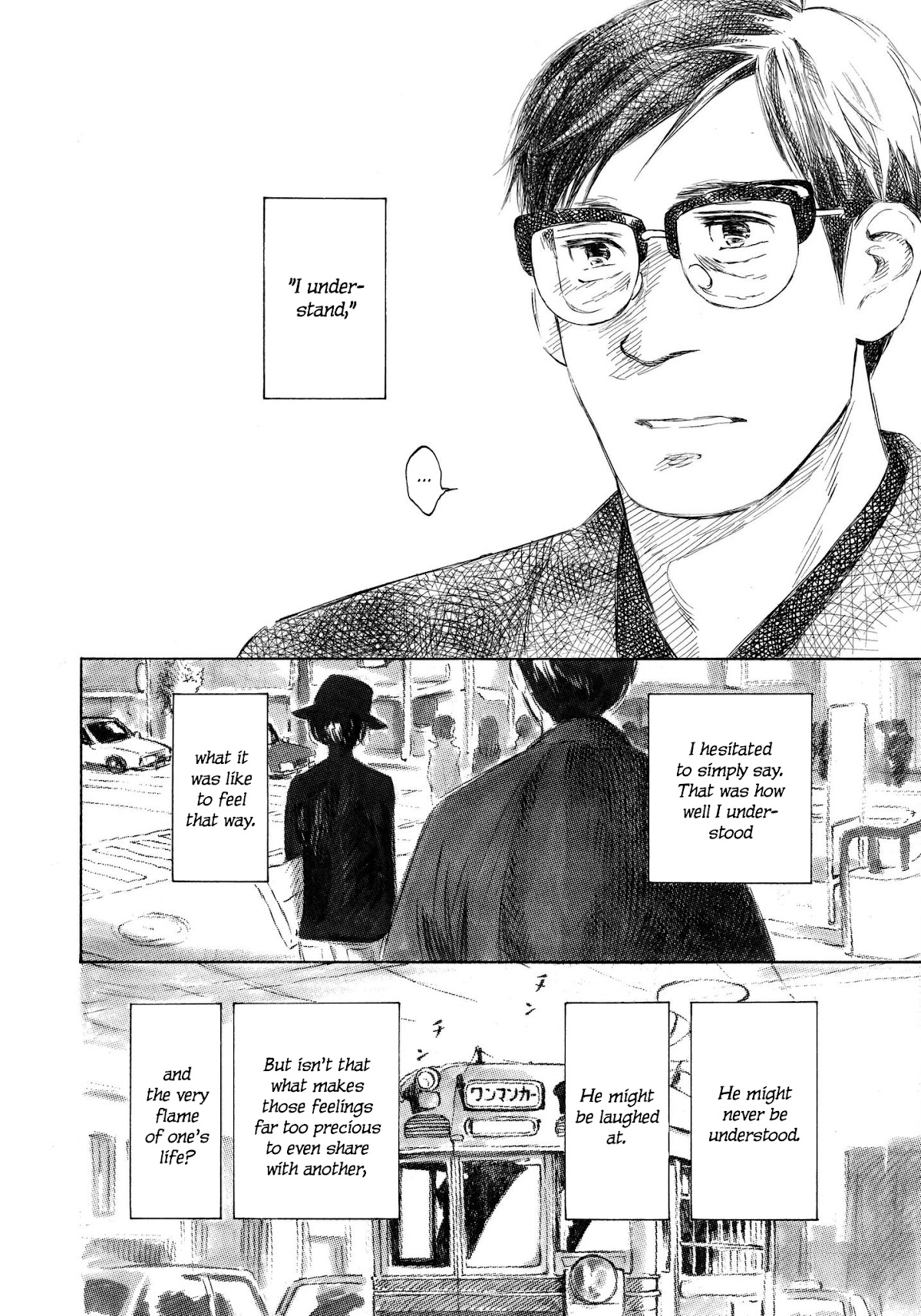 Kannou Sensei Chapter 11 page 20 - Chapter 11