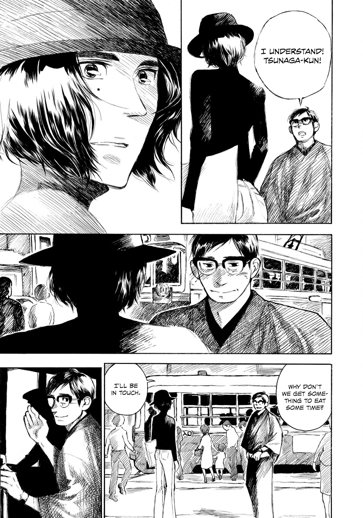 Kannou Sensei Chapter 11 page 21 - Chapter 11