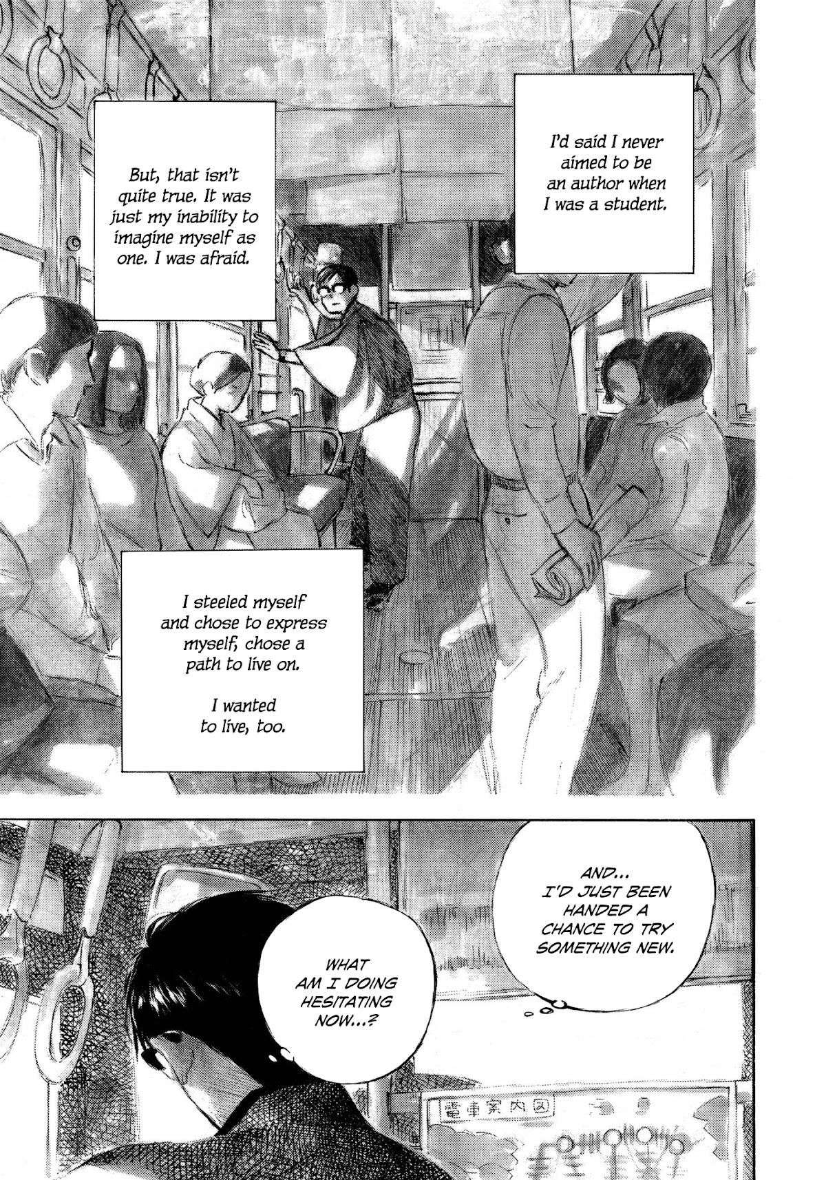 Kannou Sensei Chapter 11 page 23 - Chapter 11