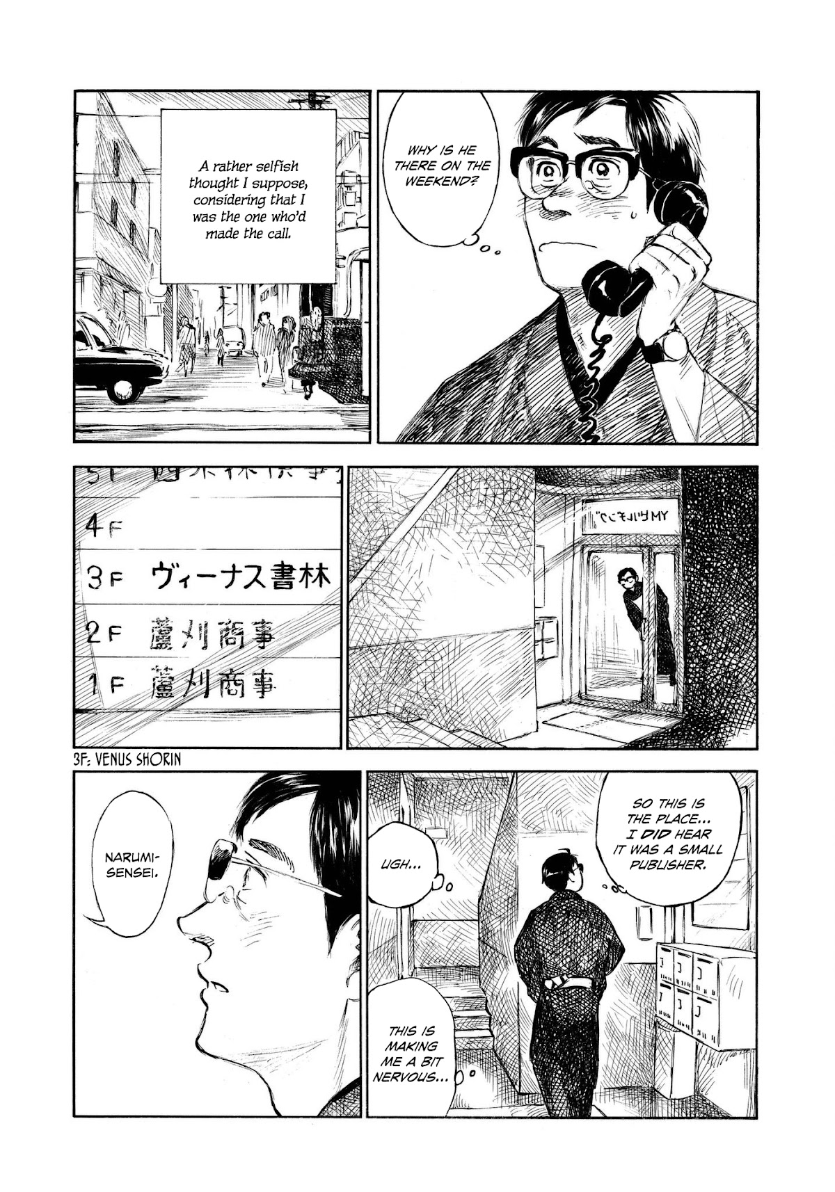 Kannou Sensei Chapter 11 page 26 - Chapter 11