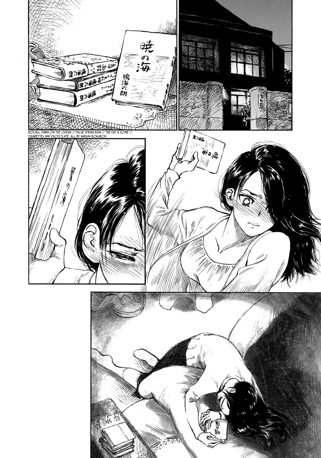 Kannou Sensei Chapter 12 page 10 - Chapter 12