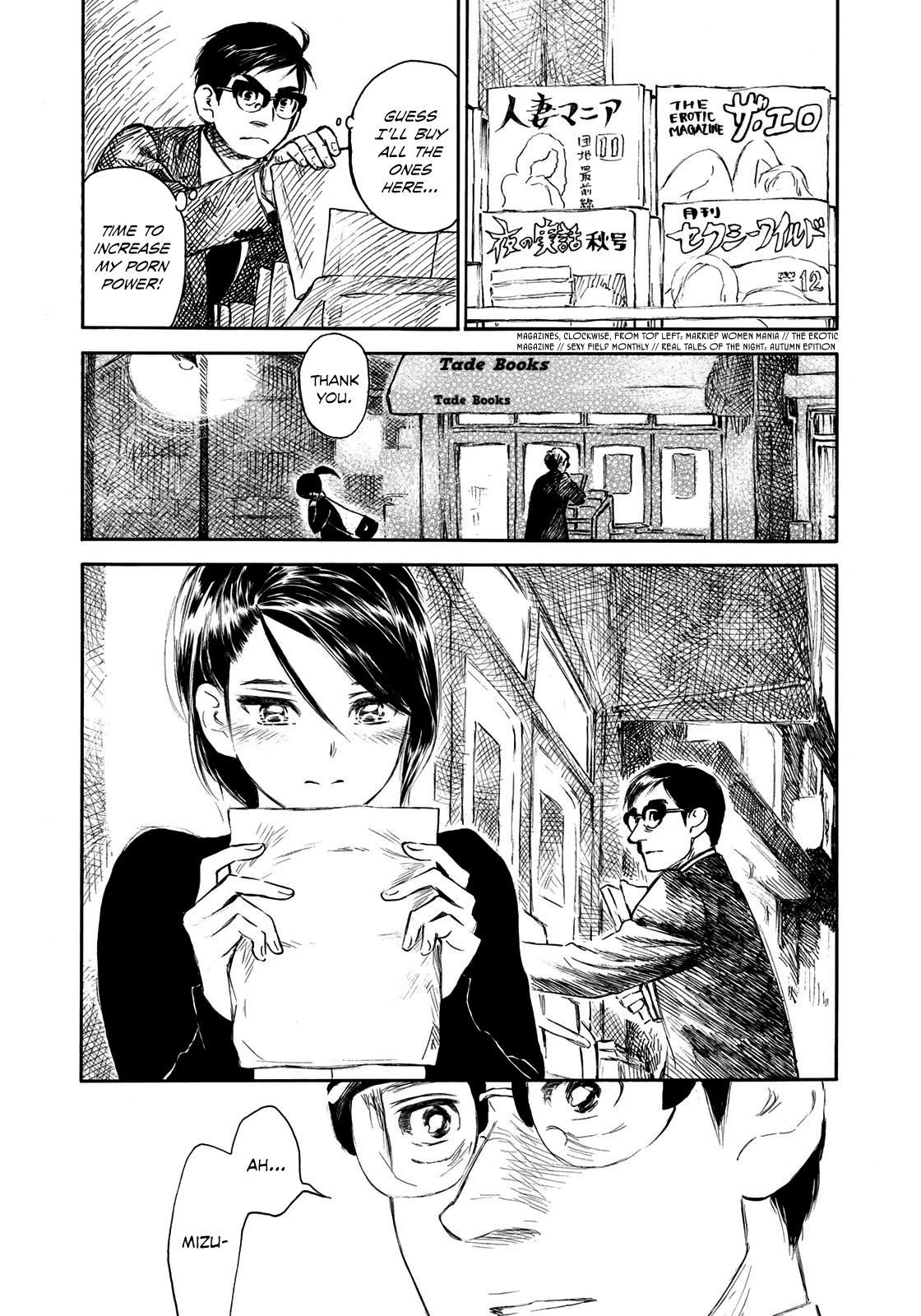Kannou Sensei Chapter 12 page 18 - Chapter 12