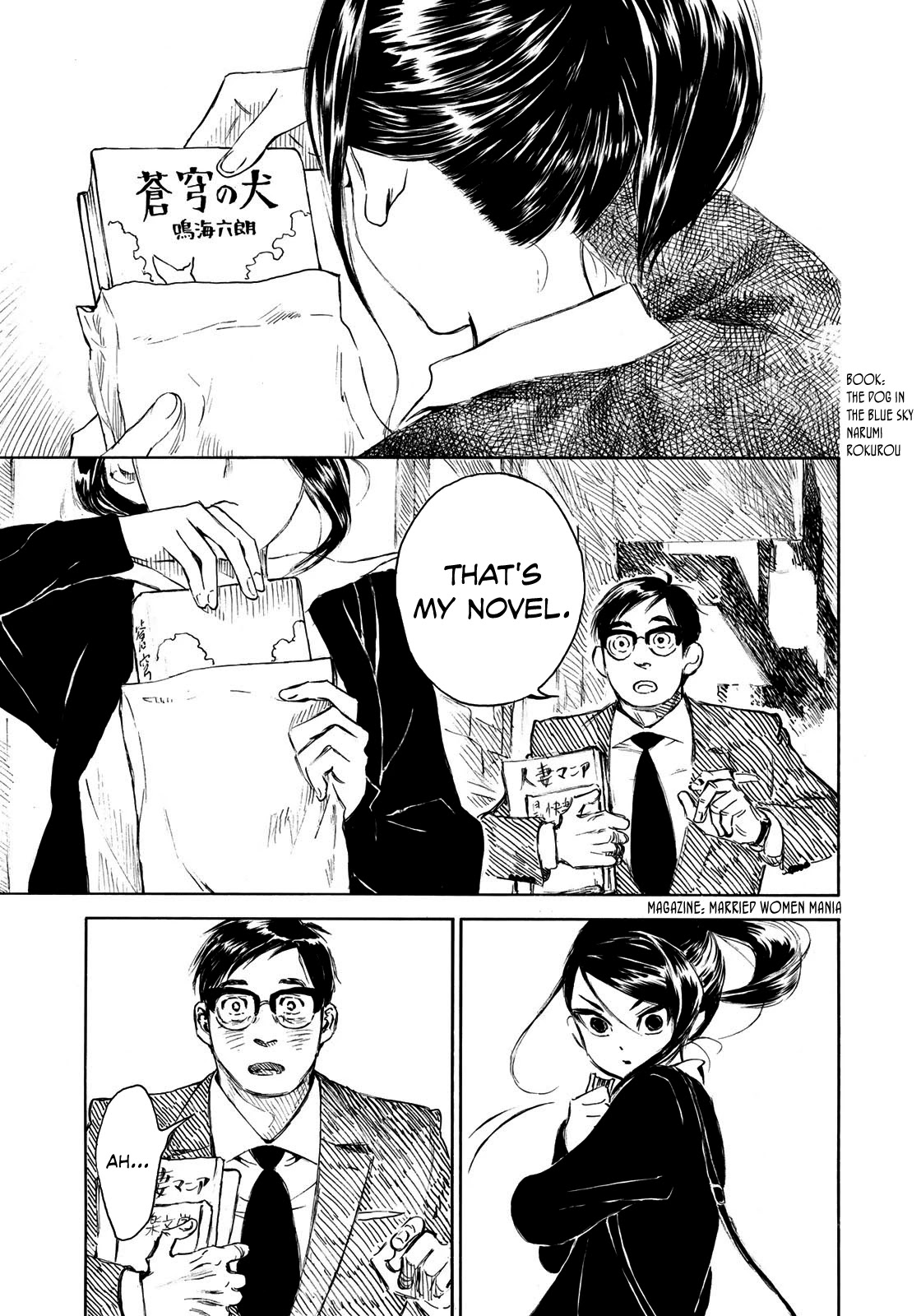 Kannou Sensei Chapter 12 page 19 - Chapter 12