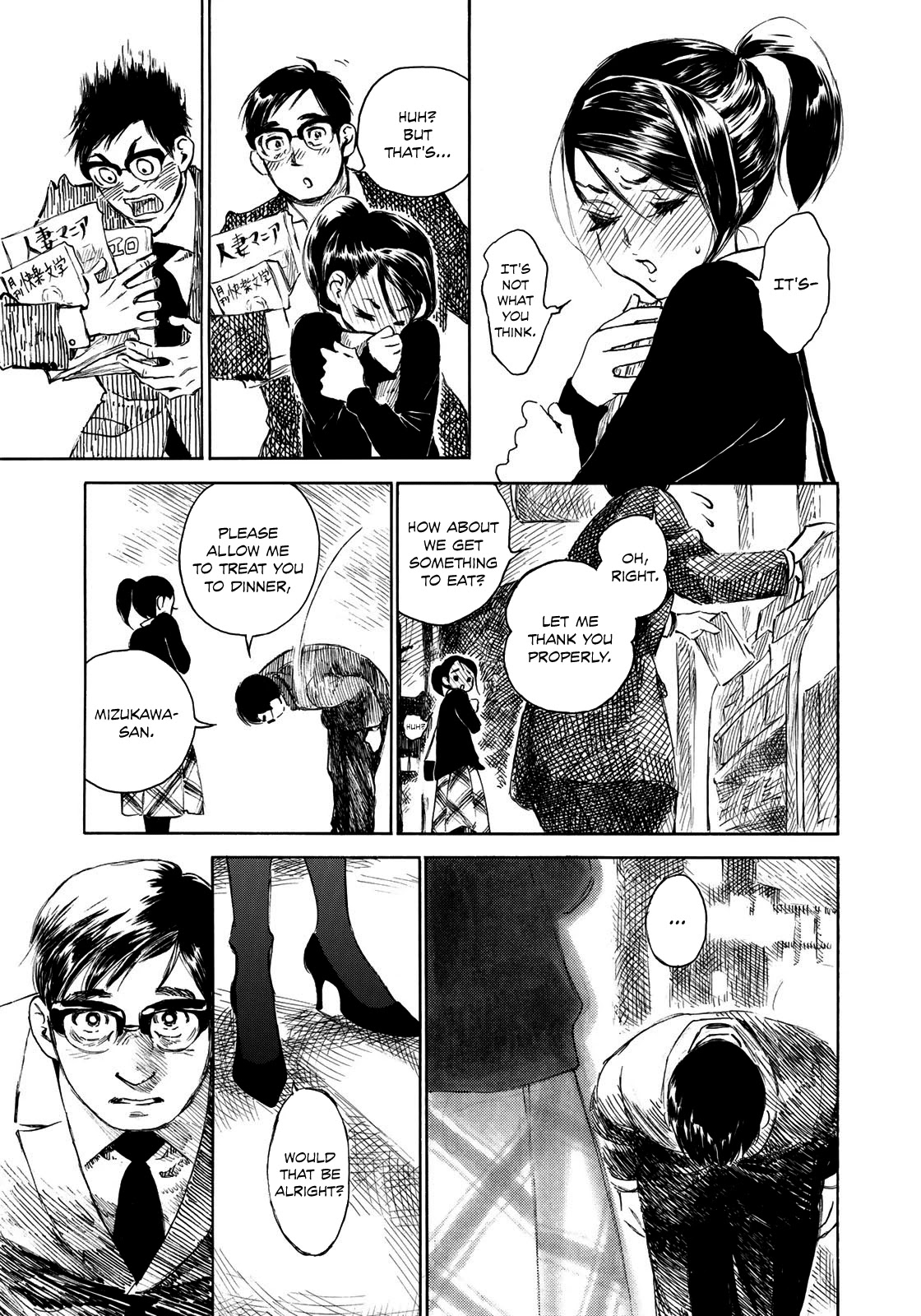 Kannou Sensei Chapter 12 page 21 - Chapter 12