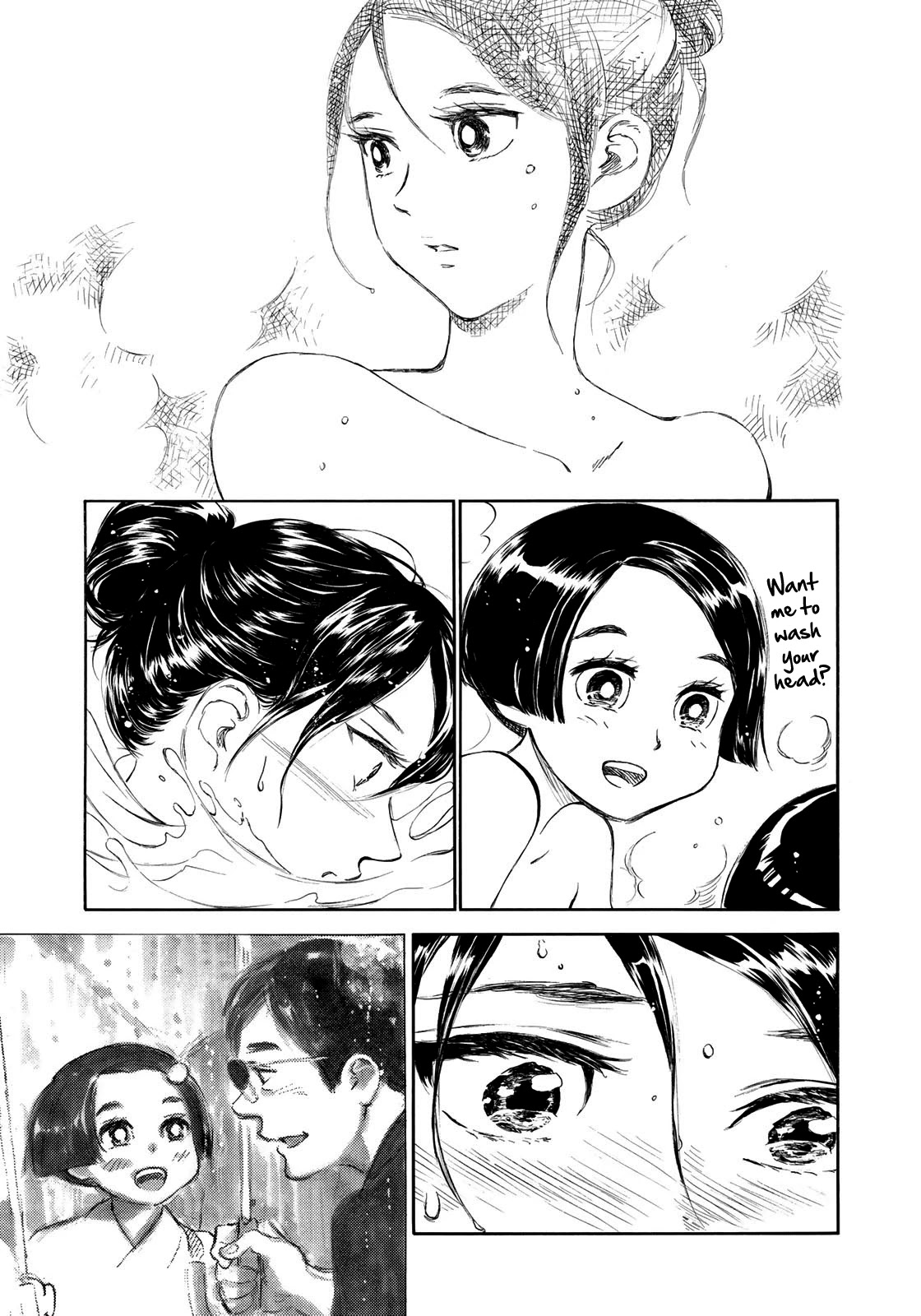 Kannou Sensei Chapter 12 page 7 - Chapter 12