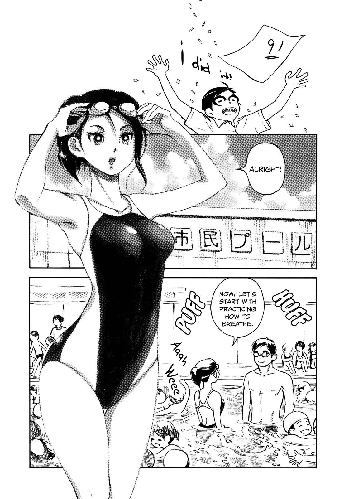 Kannou Sensei Chapter 13.1 page 3 - Chapter 13.1