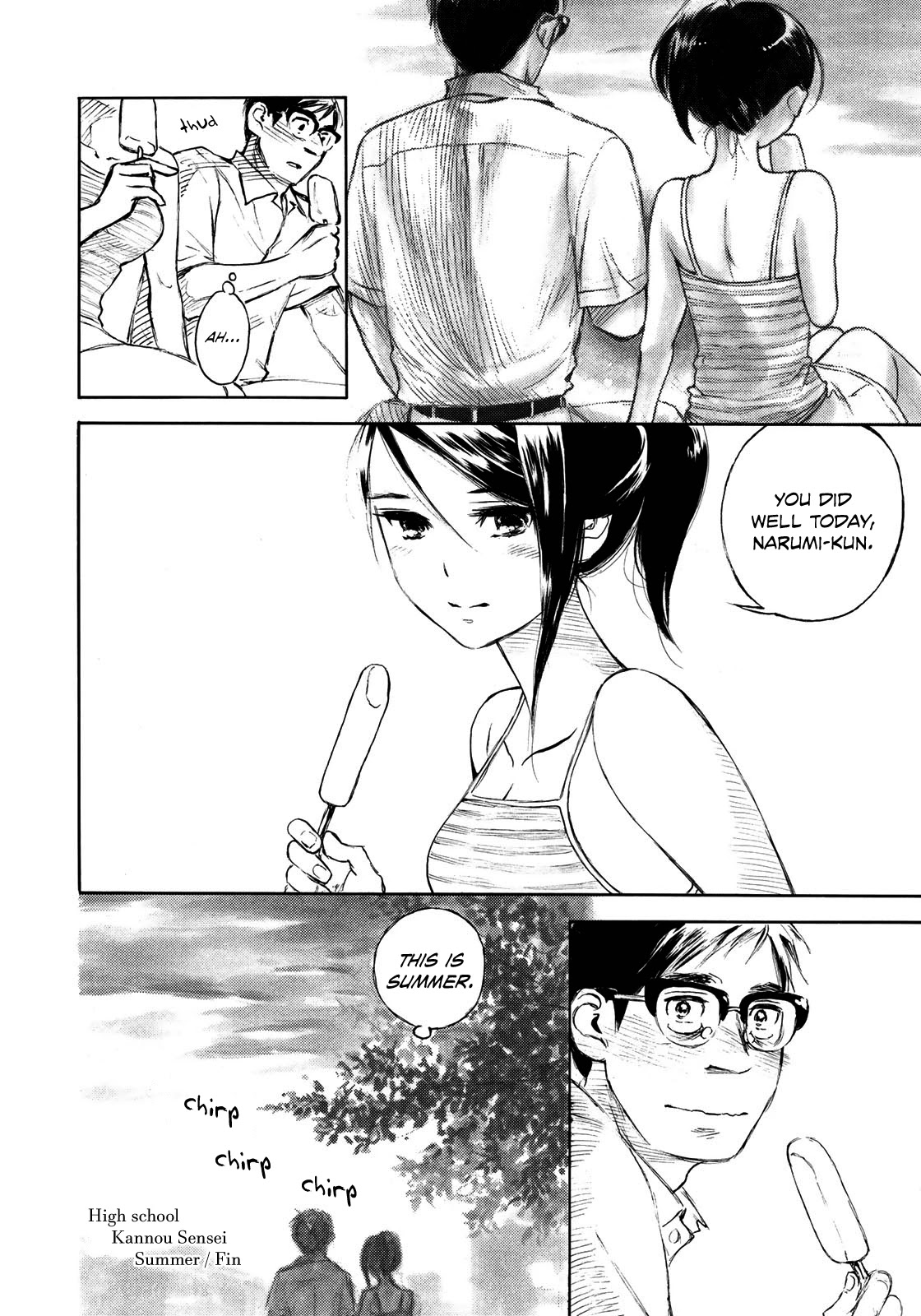 Kannou Sensei Chapter 13.1 page 5 - Chapter 13.1