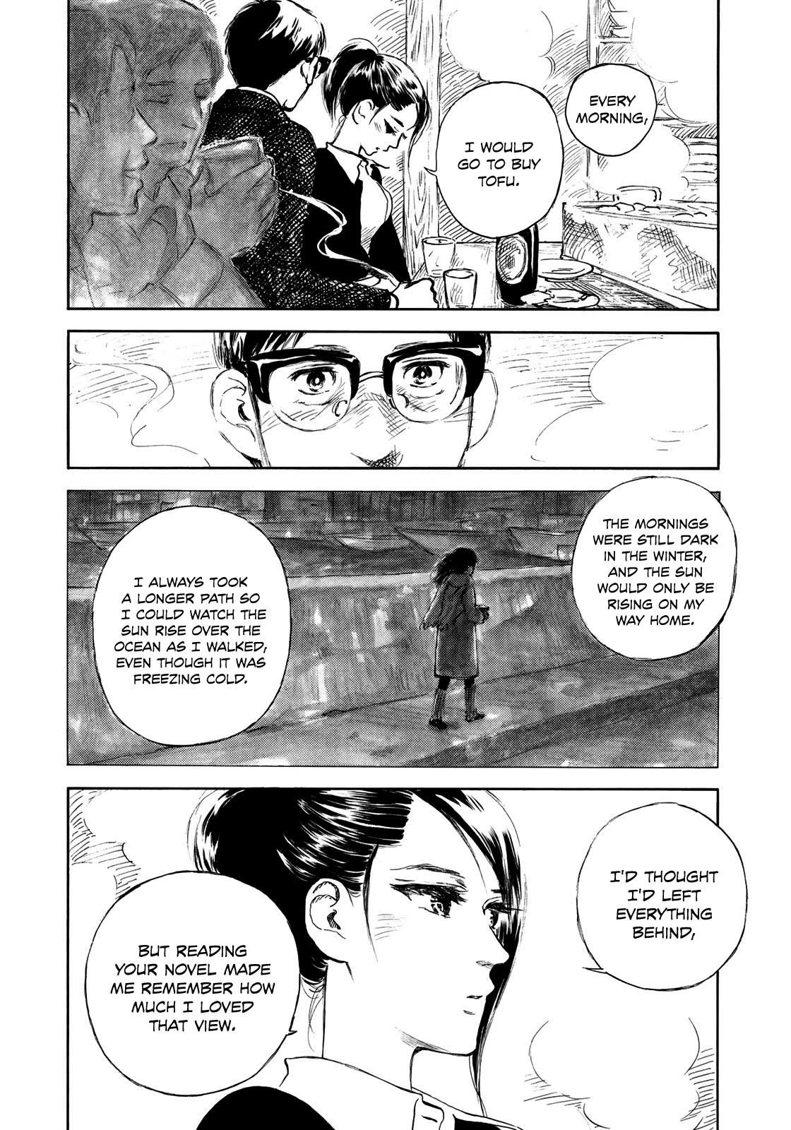 Kannou Sensei Chapter 13 page 14 - Chapter 13