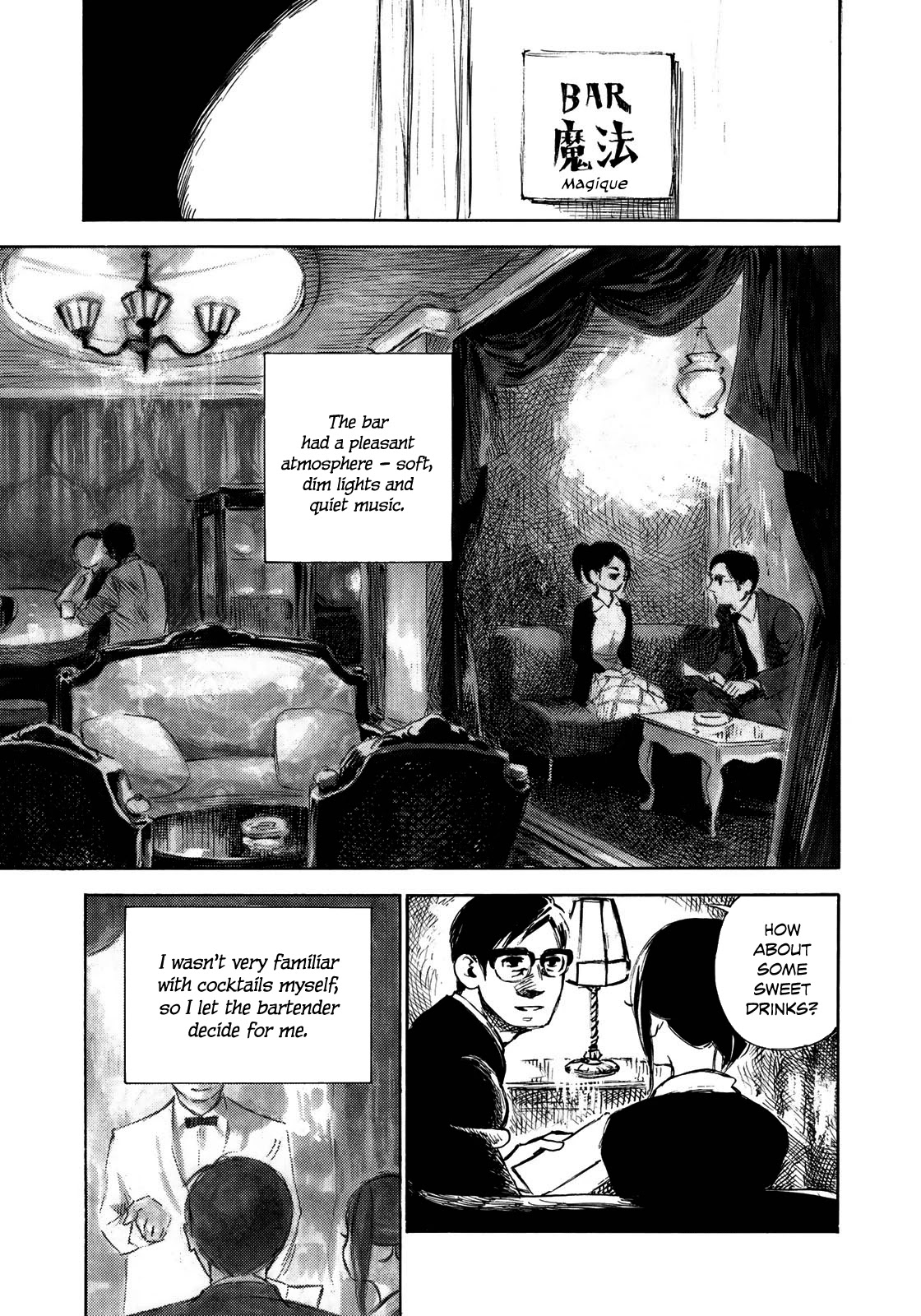Kannou Sensei Chapter 14 page 1 - Chapter 14