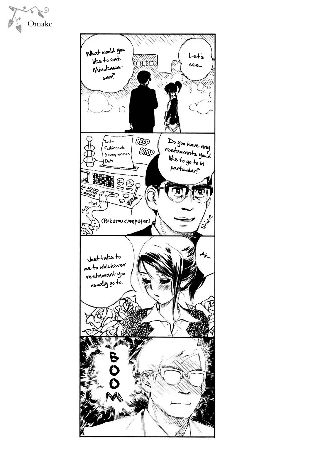Kannou Sensei Chapter 14 page 23 - Chapter 14