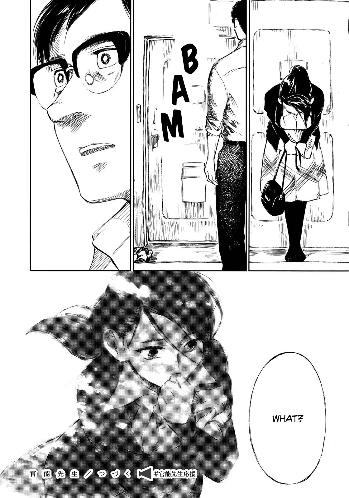 Kannou Sensei Chapter 16 page 16 - Chapter 16