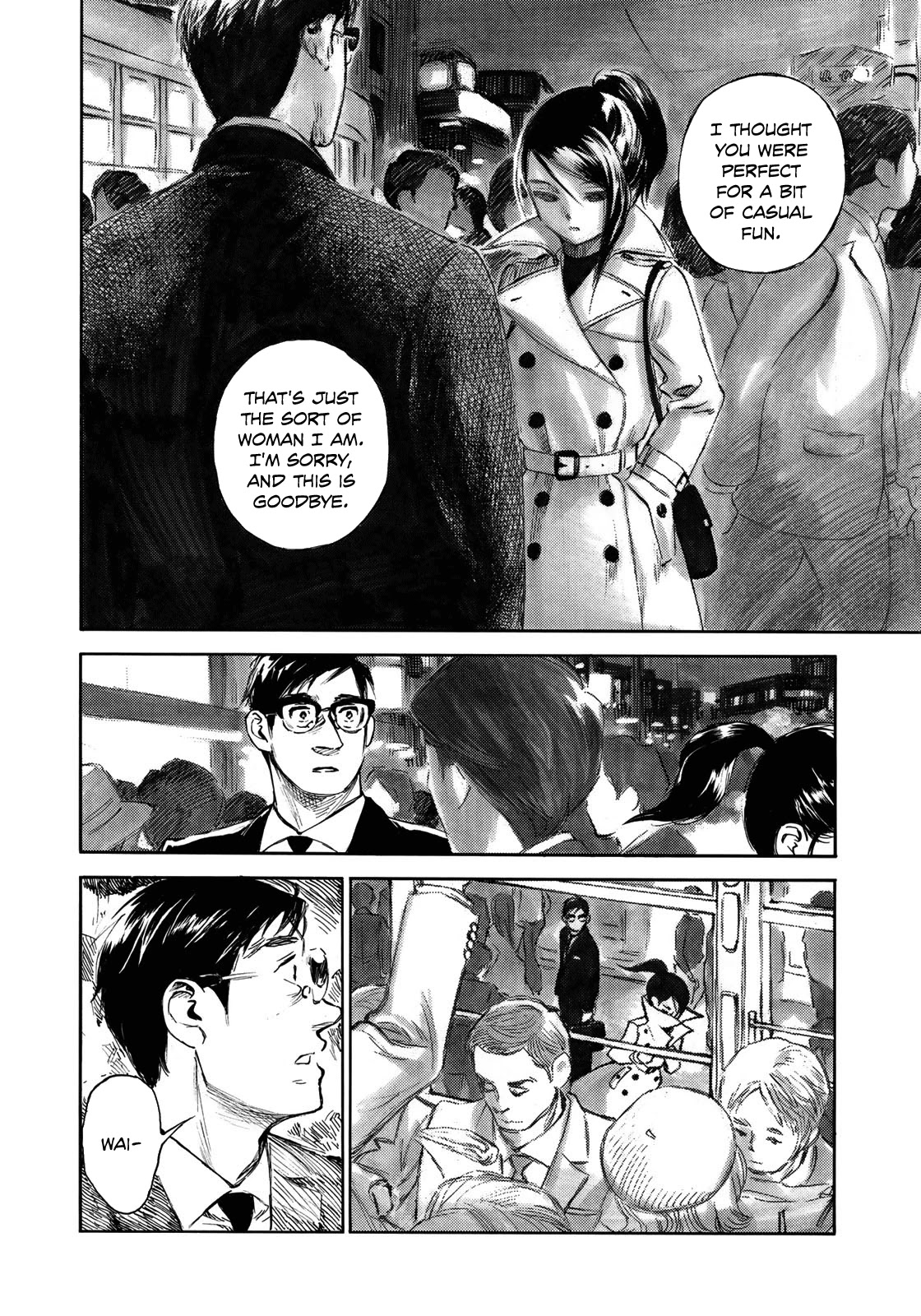 Kannou Sensei Chapter 17 page 14 - Chapter 17