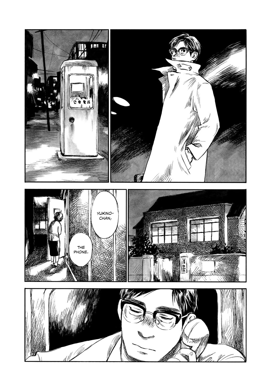 Kannou Sensei Chapter 18 page 15 - Chapter 18