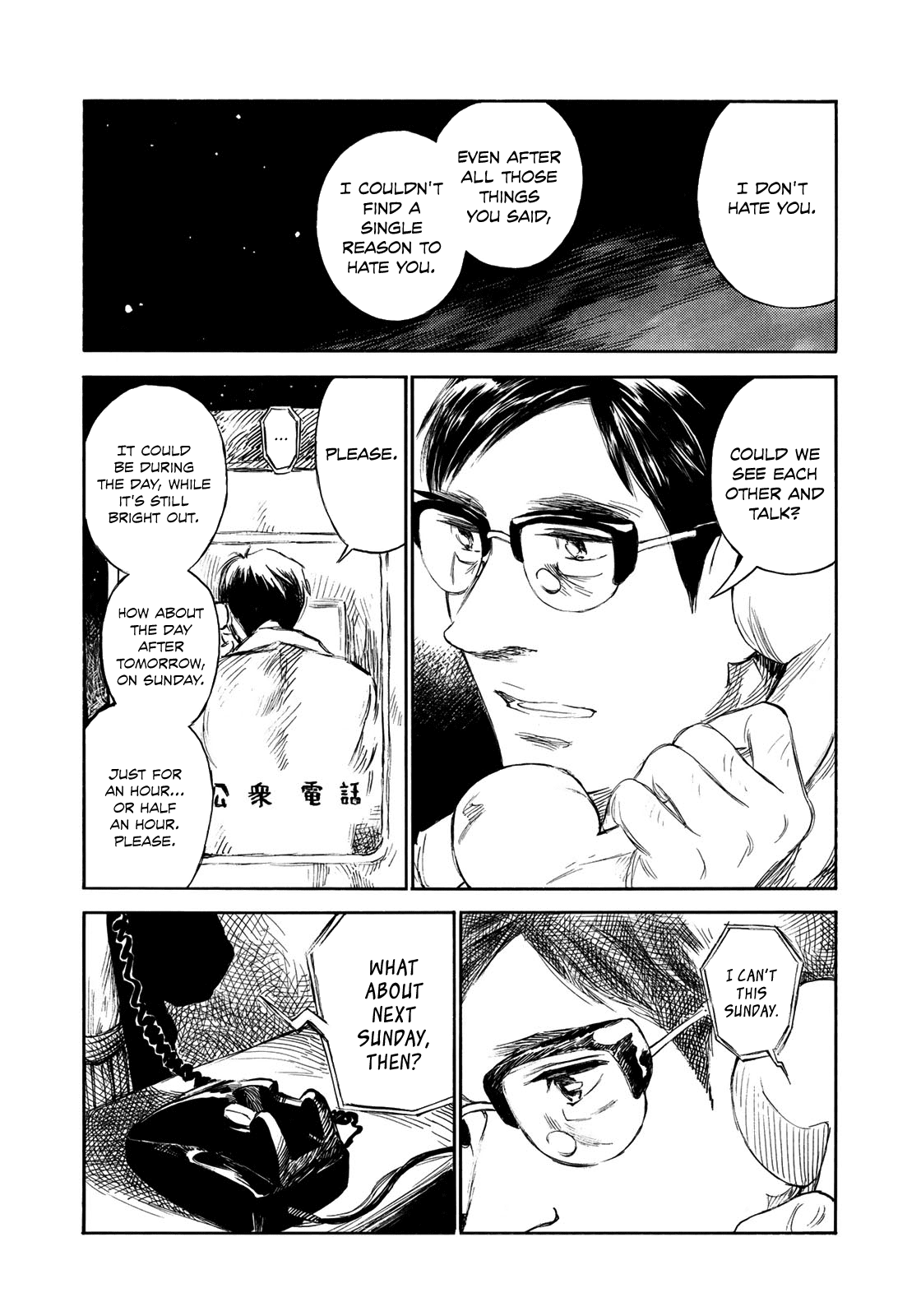 Kannou Sensei Chapter 18 page 18 - Chapter 18