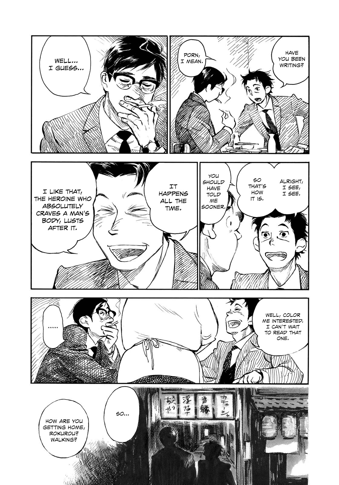 Kannou Sensei Chapter 18 page 5 - Chapter 18