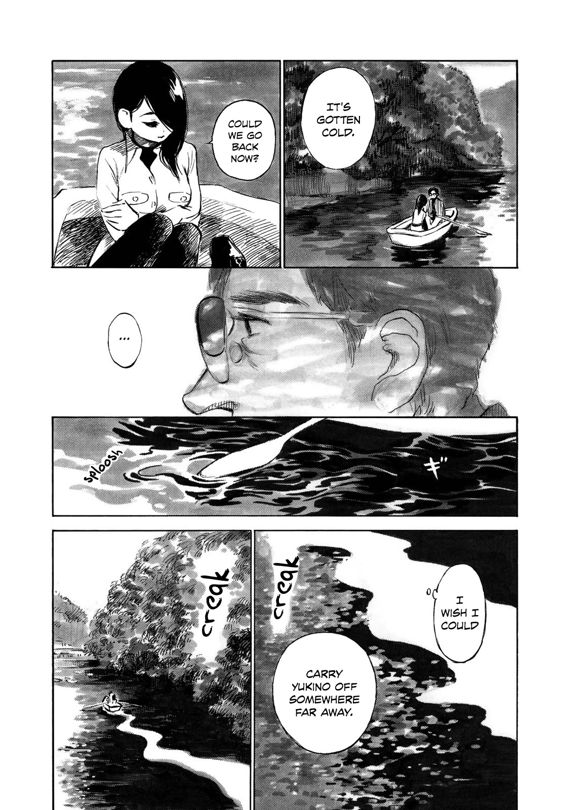 Kannou Sensei Chapter 19 page 23 - Chapter 19